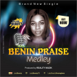 Lady Beauty - Benin Praise Medley